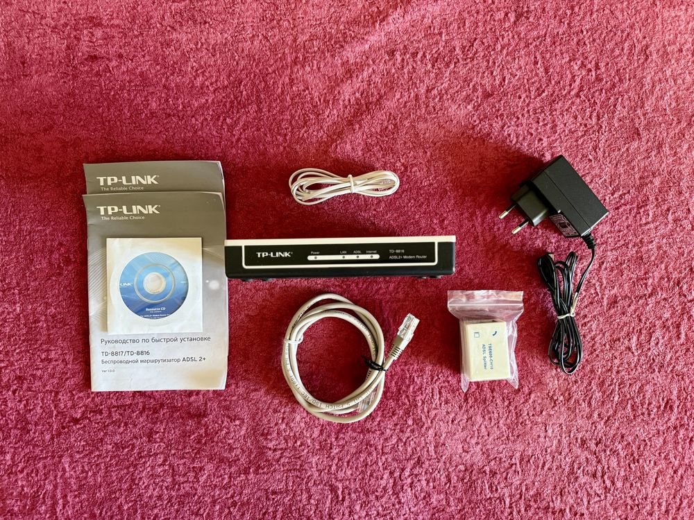 Продам модем TP-Link