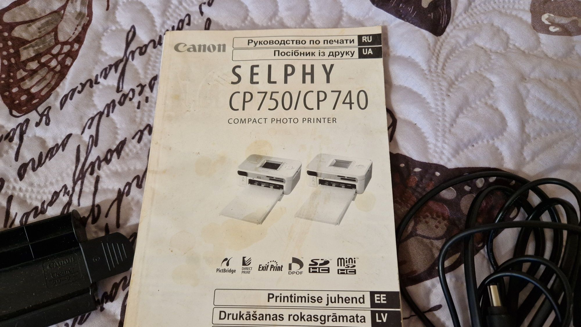 Фото принтер Canon Selphy CP749 плюс консумативи
