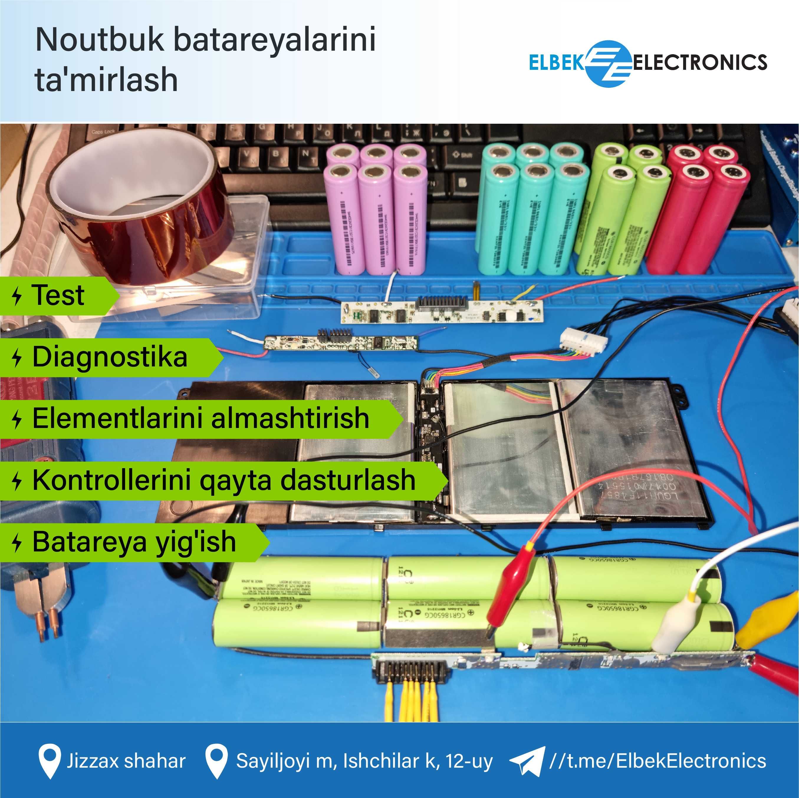 Noutbuk batareyalarini ta'mirlash - Ремонт аккумулятора ноутбука