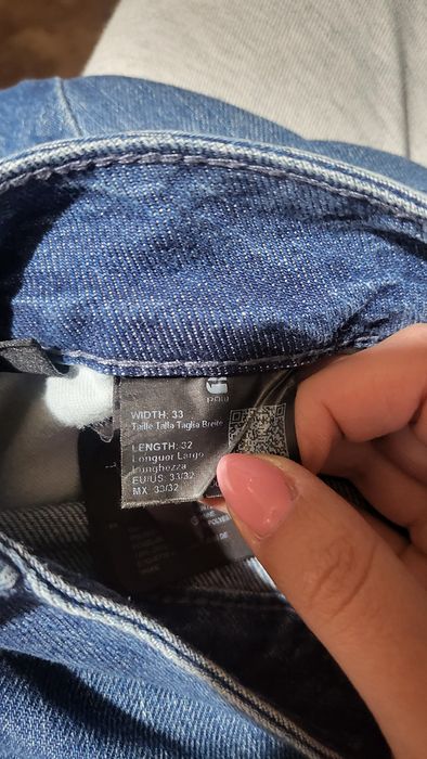 Мъжки дънки G-STAR RAW