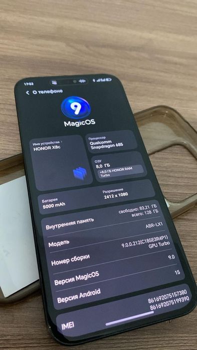 Хонор Х8с продам