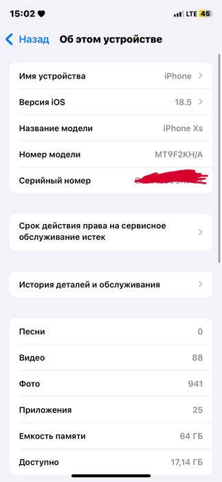 Iphone xs sotiladi