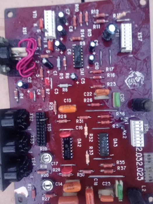 Dezmembrez magnetofon Rostov 105L module !