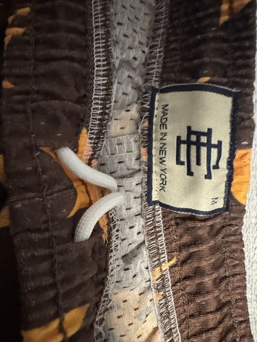 Къси гащи eric emanuel