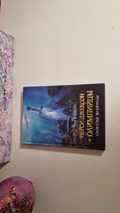 Литература, журналы, книги