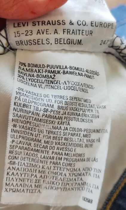 LEVI'S / ЛЕВИС страхотни дънки с широки крачоли, размер XS, като нови