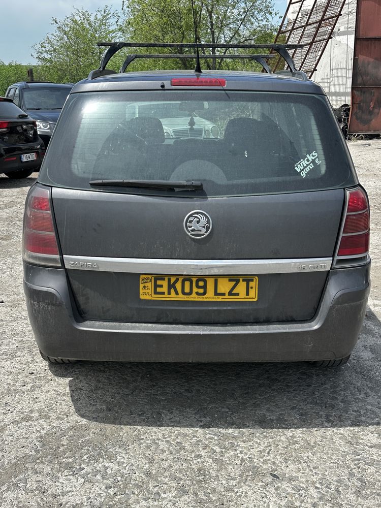 На Части! Opel Zafira 7местна Z16XE1 1.6i 16V 2008г