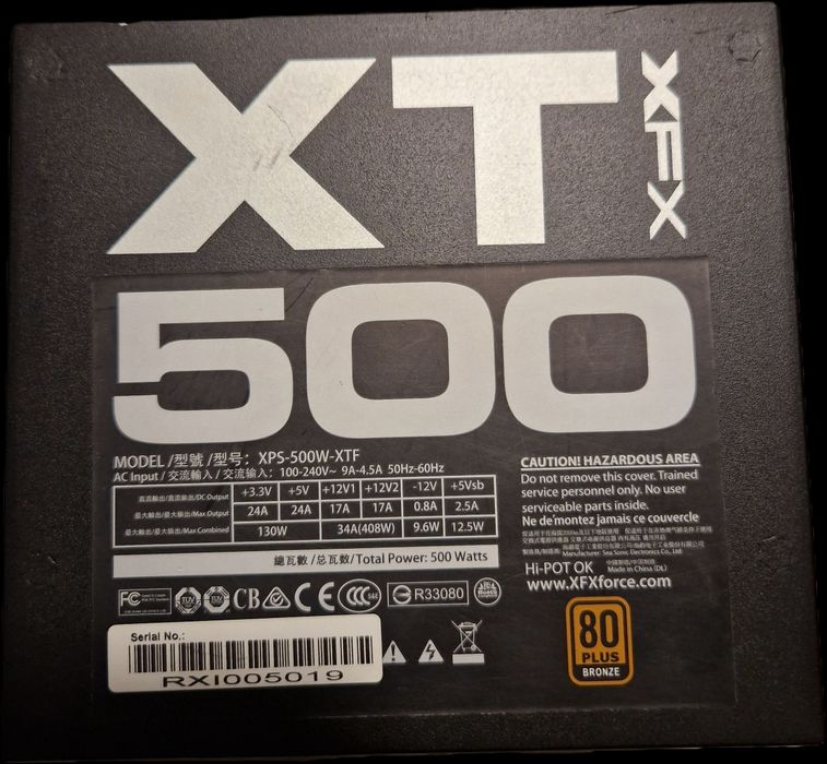 Захранване 500 W (XFX) bronze (80 plus).