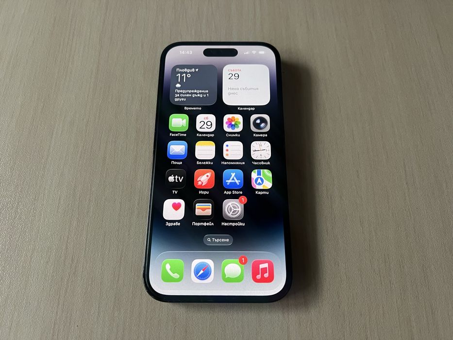 Продавам Apple iPhone 14 Pro 256GB