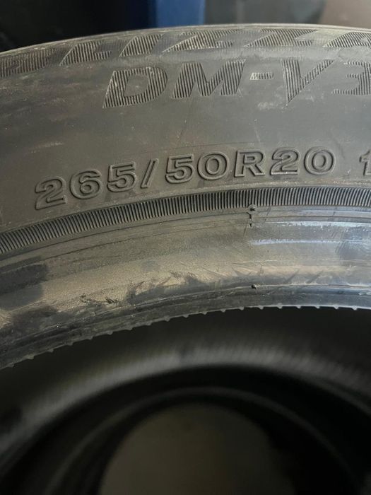 Продам резину комплект