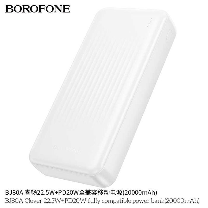 Borofone BJ80A 22.5W+PD20W Power Bank 20000mAh for Samsung iPhone 17