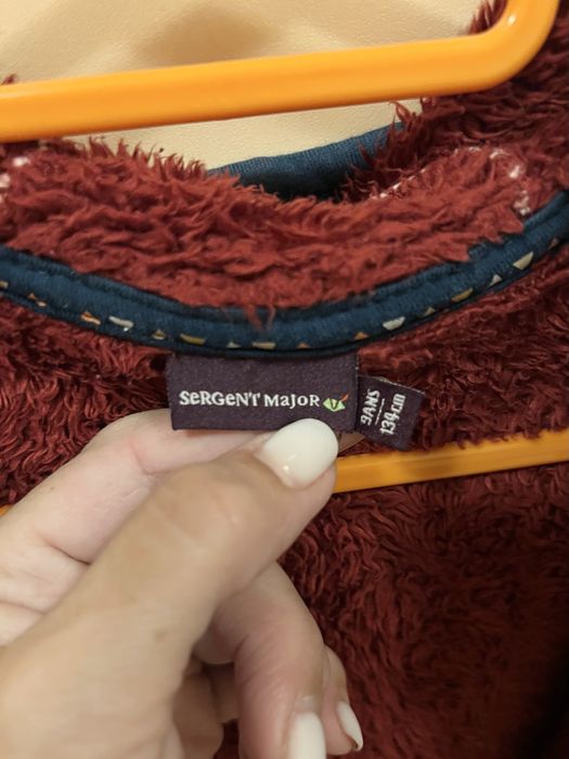 Sergent Major суичър за момче