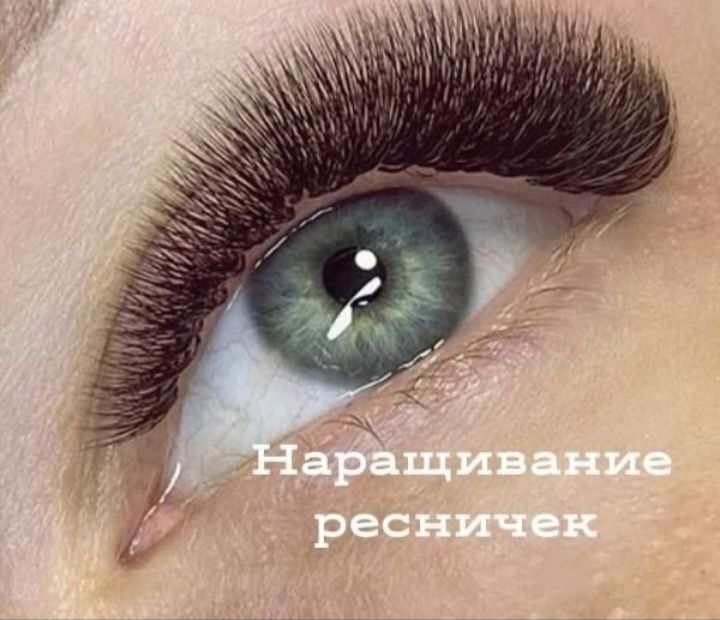 Kiprik ekaman arzon narxda sifatli 80 ming soʻm