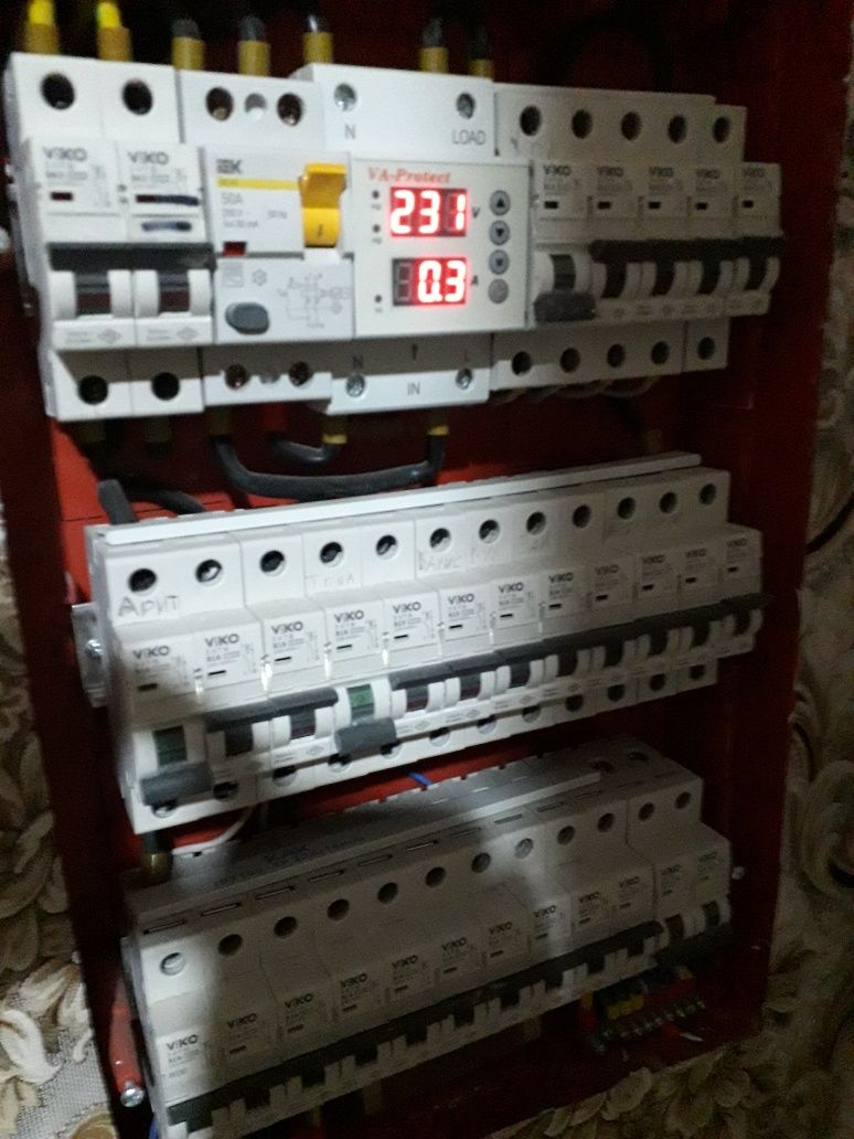 Elektirik мастер