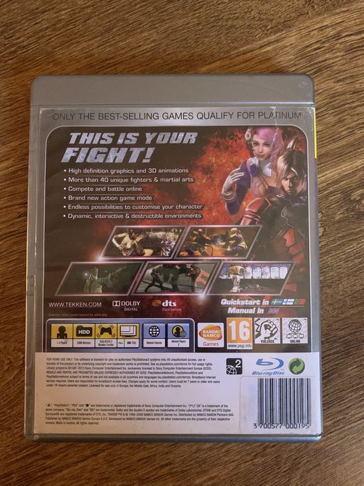 Tekken 6 - PS3 игри