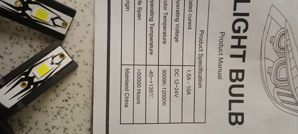 Лед крушки за фарове H 7