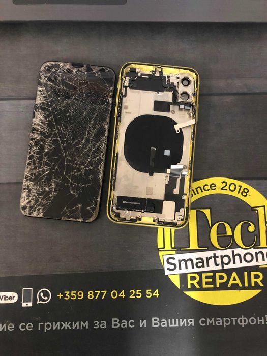 Сервиз за смяна на счупено стъкло на iPhone/Samsung/Apple Watch и др.