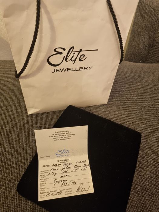 Бижута от жълто, бяло и розово злато - колие, гривна, обици, пръстен