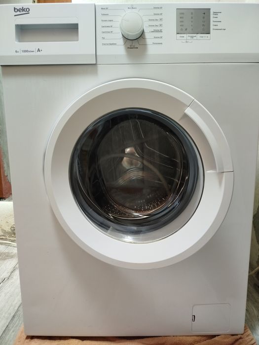 Продам стиральную машинку б/у в рабочем состоянии