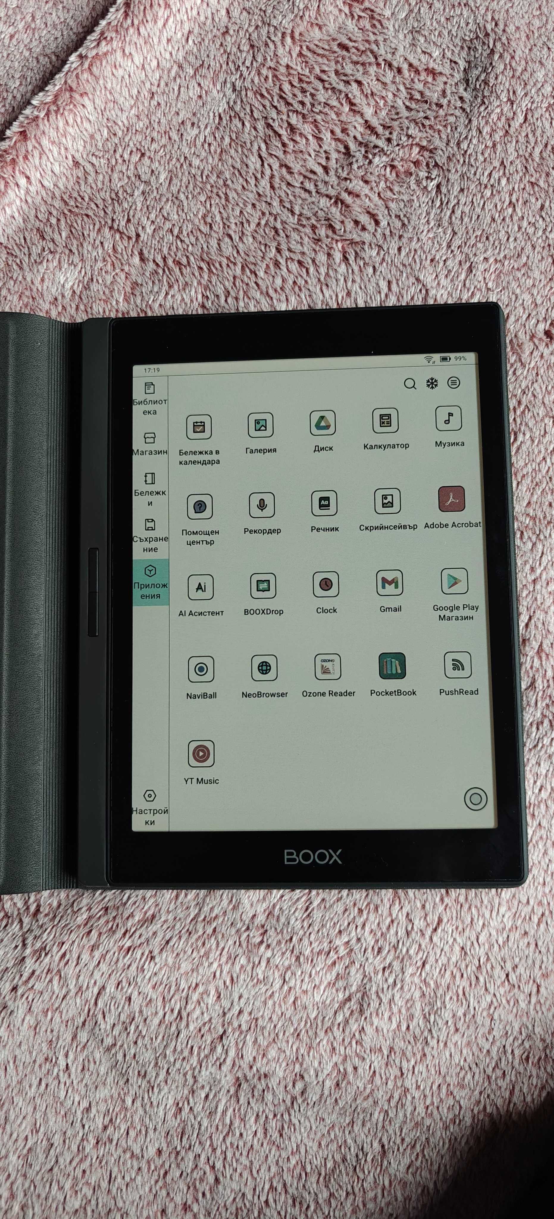 Електронна книга Boox NovaAirC + Калъф