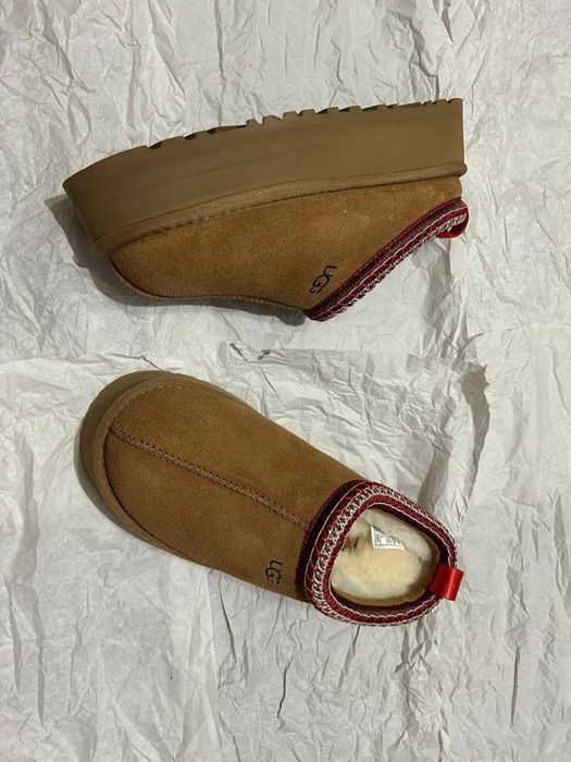 Papuci Ugg Tazz II