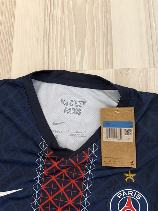 Tricou O. Dembele PSG S / M / L