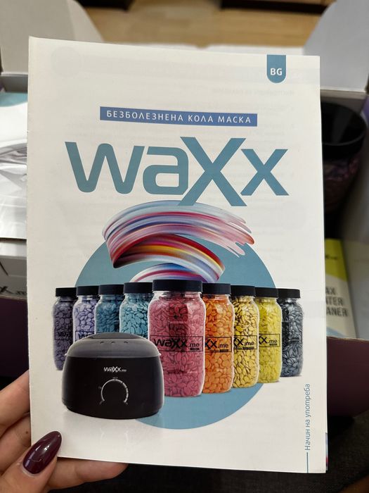 Нагревател за кола маска + подарък 2 кола маски