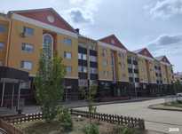 Квартира сатылады