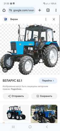 Продам трактор мтз 82 2012года