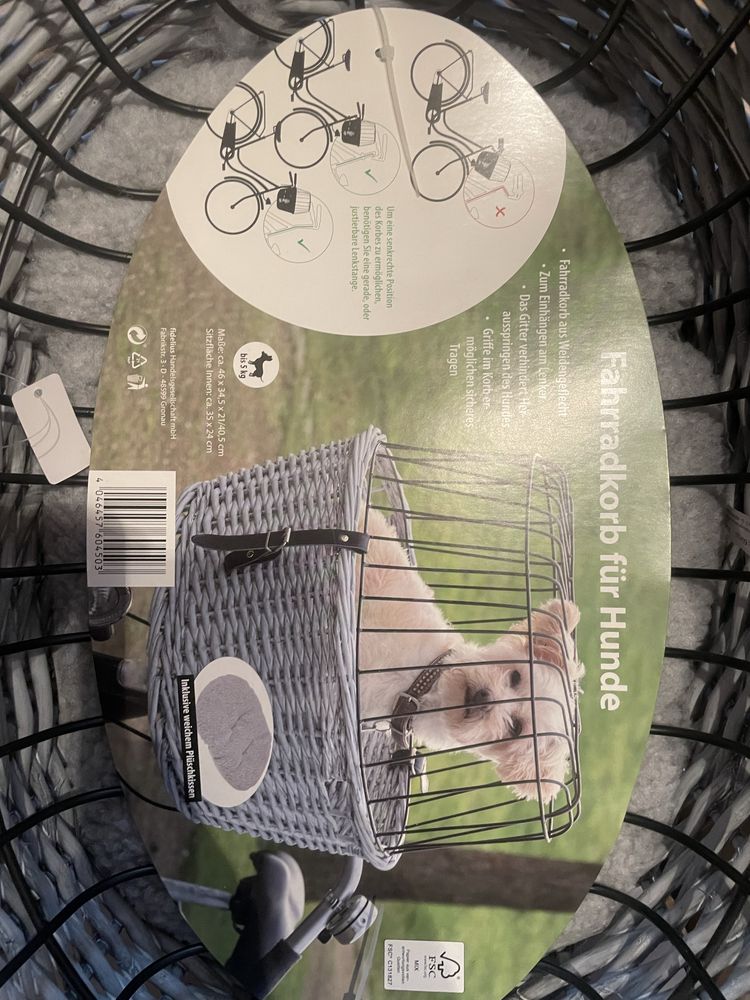 Плетена кошница за велосипеди за кучета