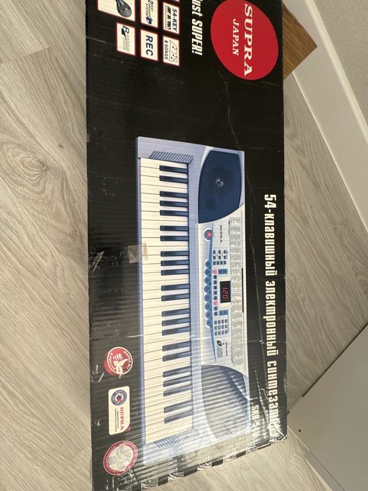 электронный синтезатор