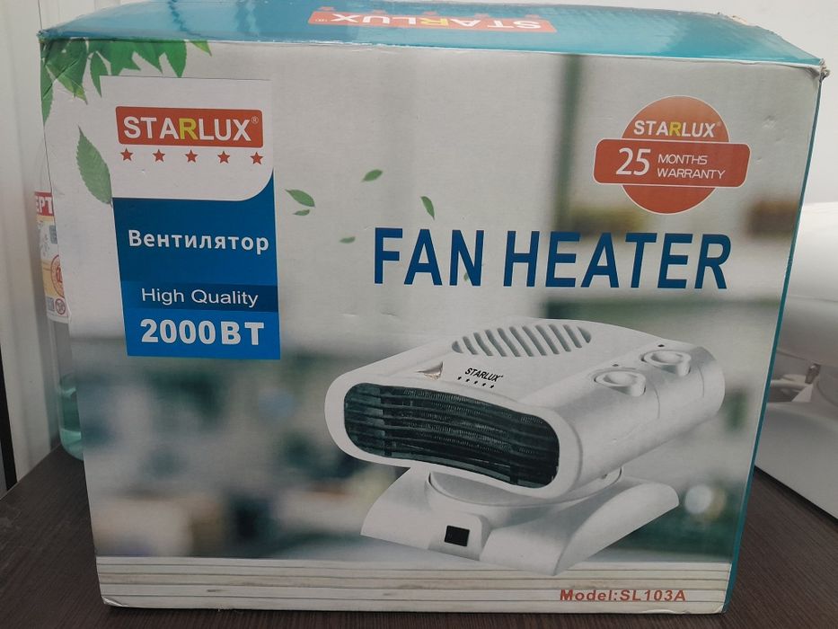 Тепловентилятор вращающийся