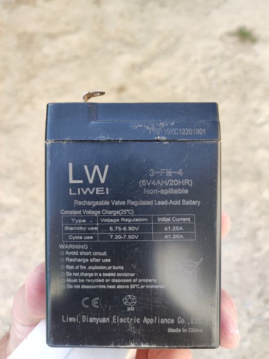 Батерейка детский машинанын