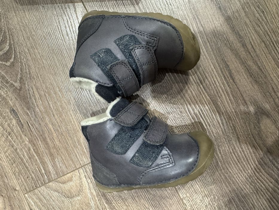 Бебешки боси ботушки Bundgaard, номер 20