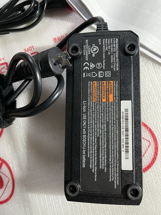 Încarcator bicicleta electrica Bosch