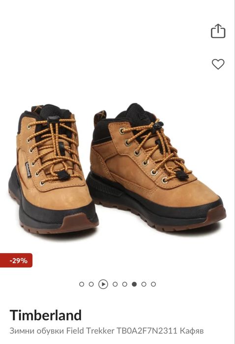 Детски зимни маркови боти Timberland 33 номер