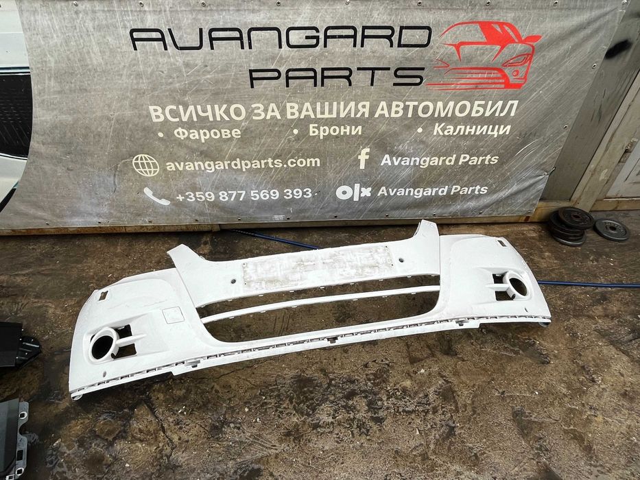 Броня VW Tiguan 2008- 2бр.