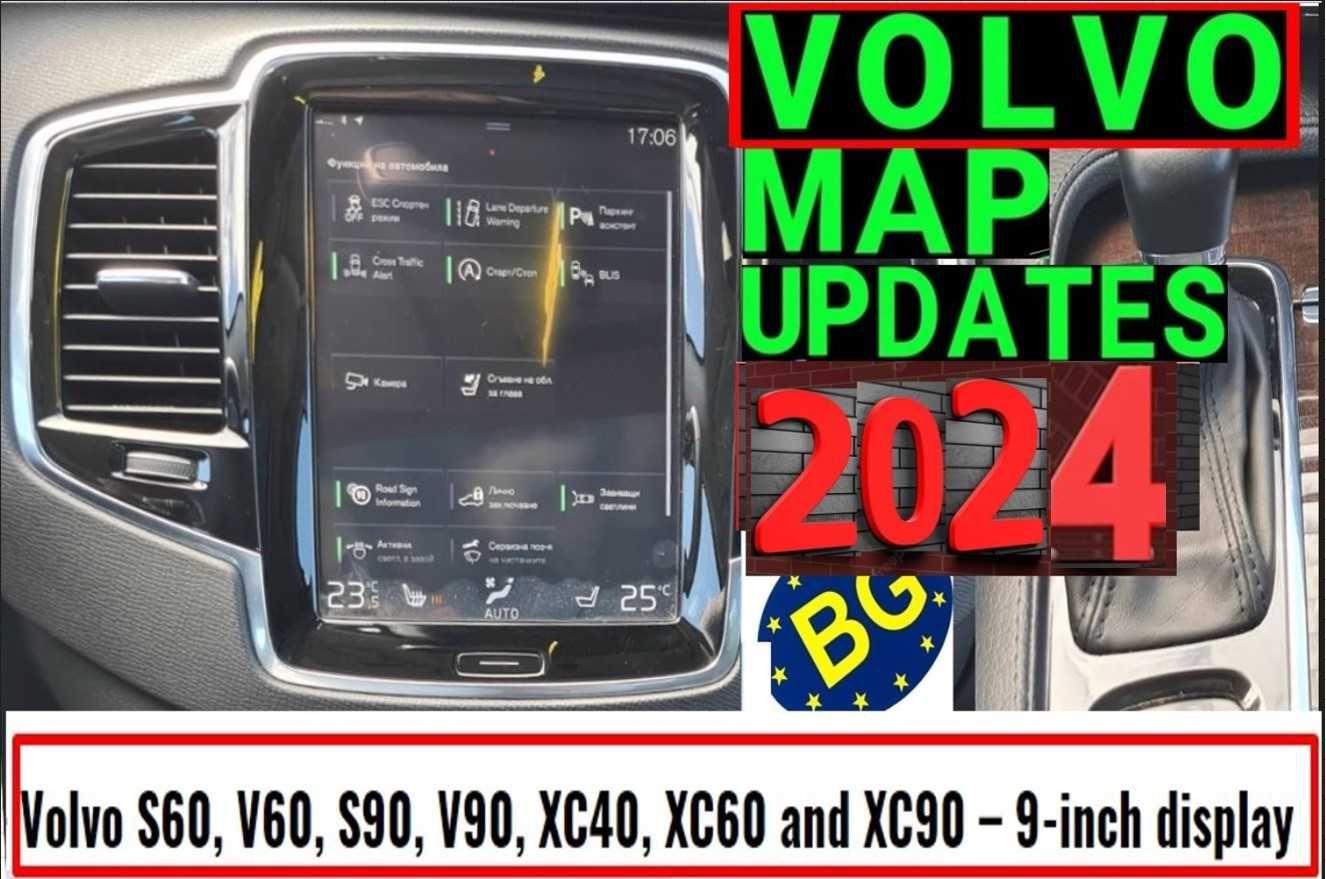 2024 карта навигация Volvo Carplay Аndroid Аuto US Sensus ВолвоS60 V90