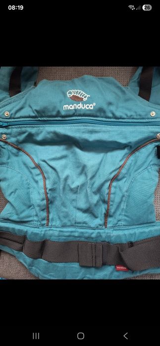 Marsupiu manduca first