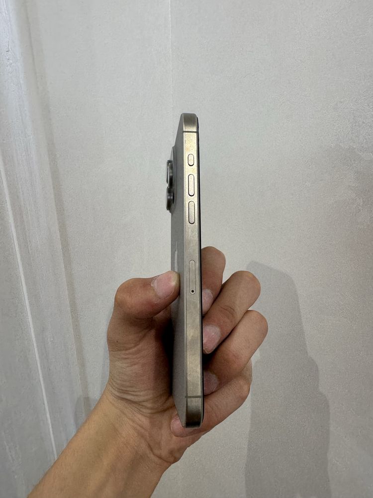 Iphone 15 pro max ideal