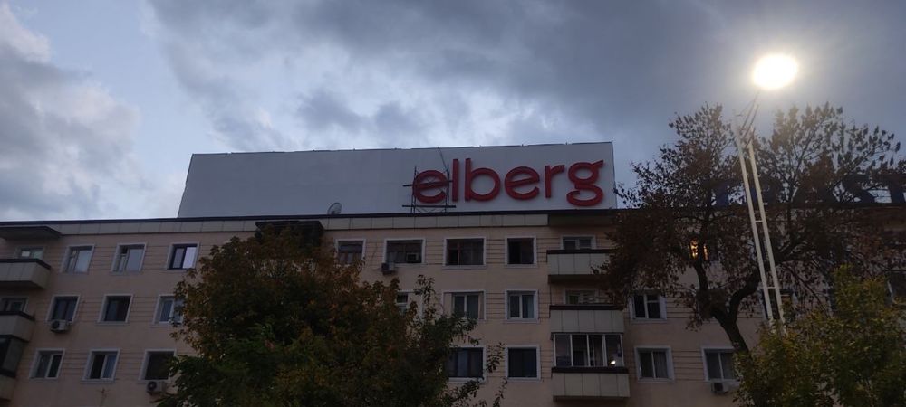 Наружняя реклама широкого профиля звоните и мы подберем для вас лучшее