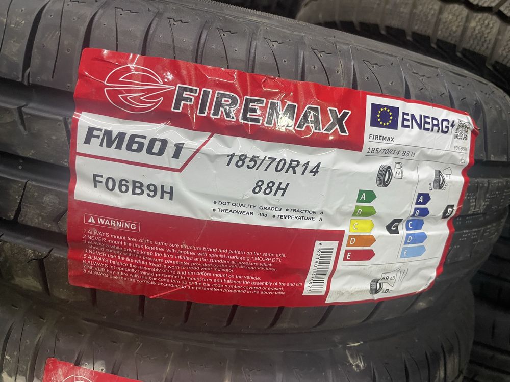 Продам шины 185/70 R14 новые