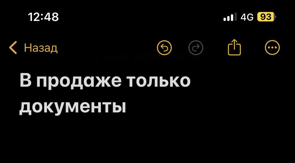 Ваз 21124 богдан