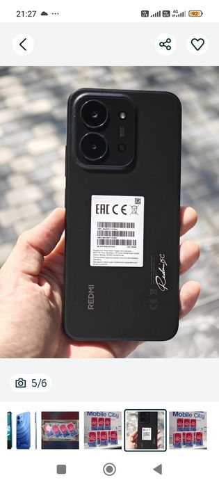 Редми 15с почти новый горатия 1 год