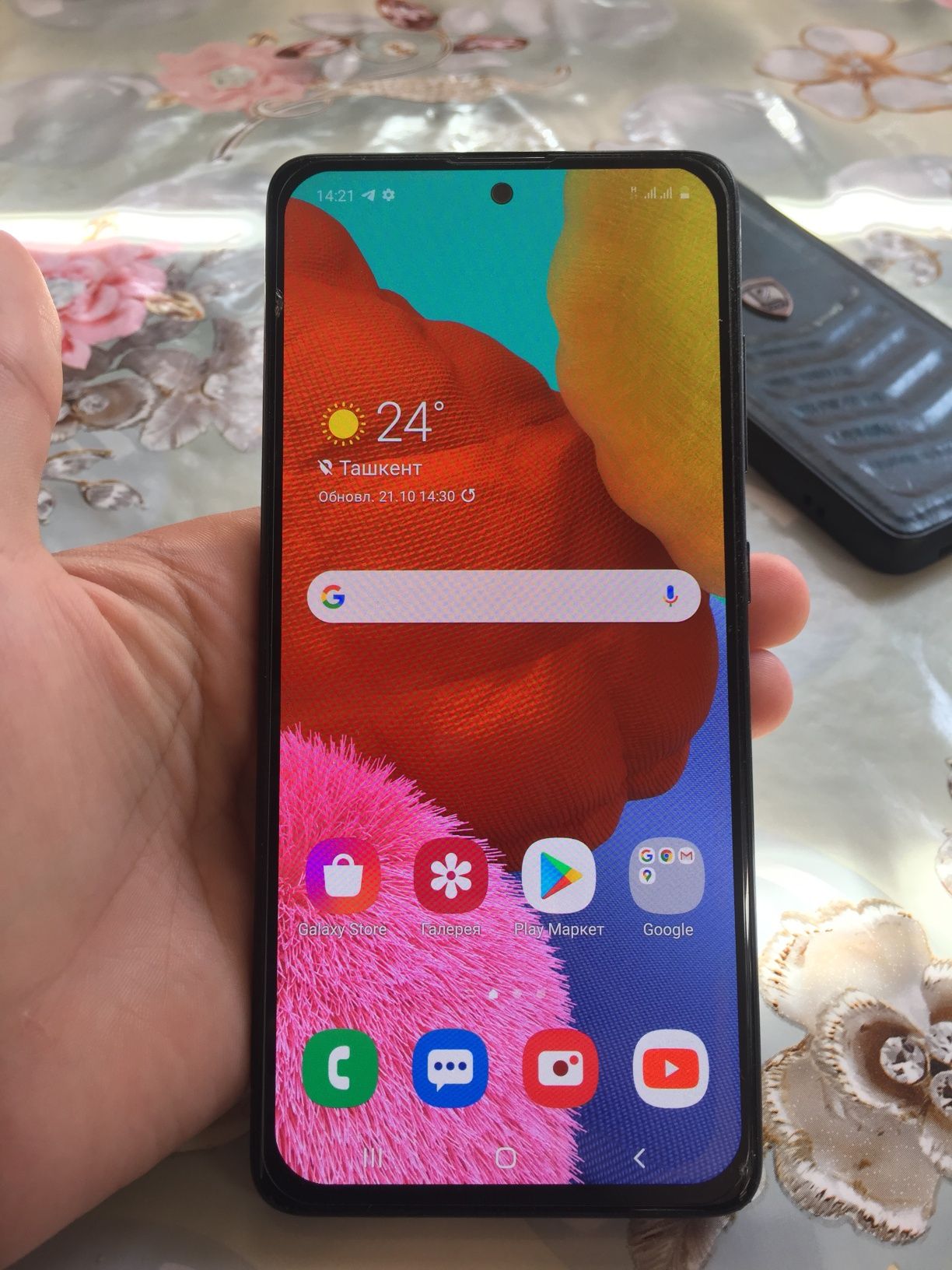 Samsung A51 сотилади