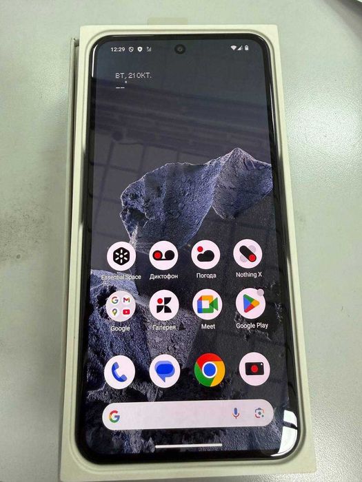 Nothing Phone 2 Pro(г. Алматы) лот 4251