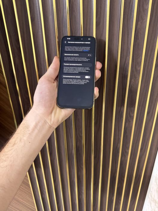 Iphone 14 Pro Max 256 Айфон 14 Про Макс 256