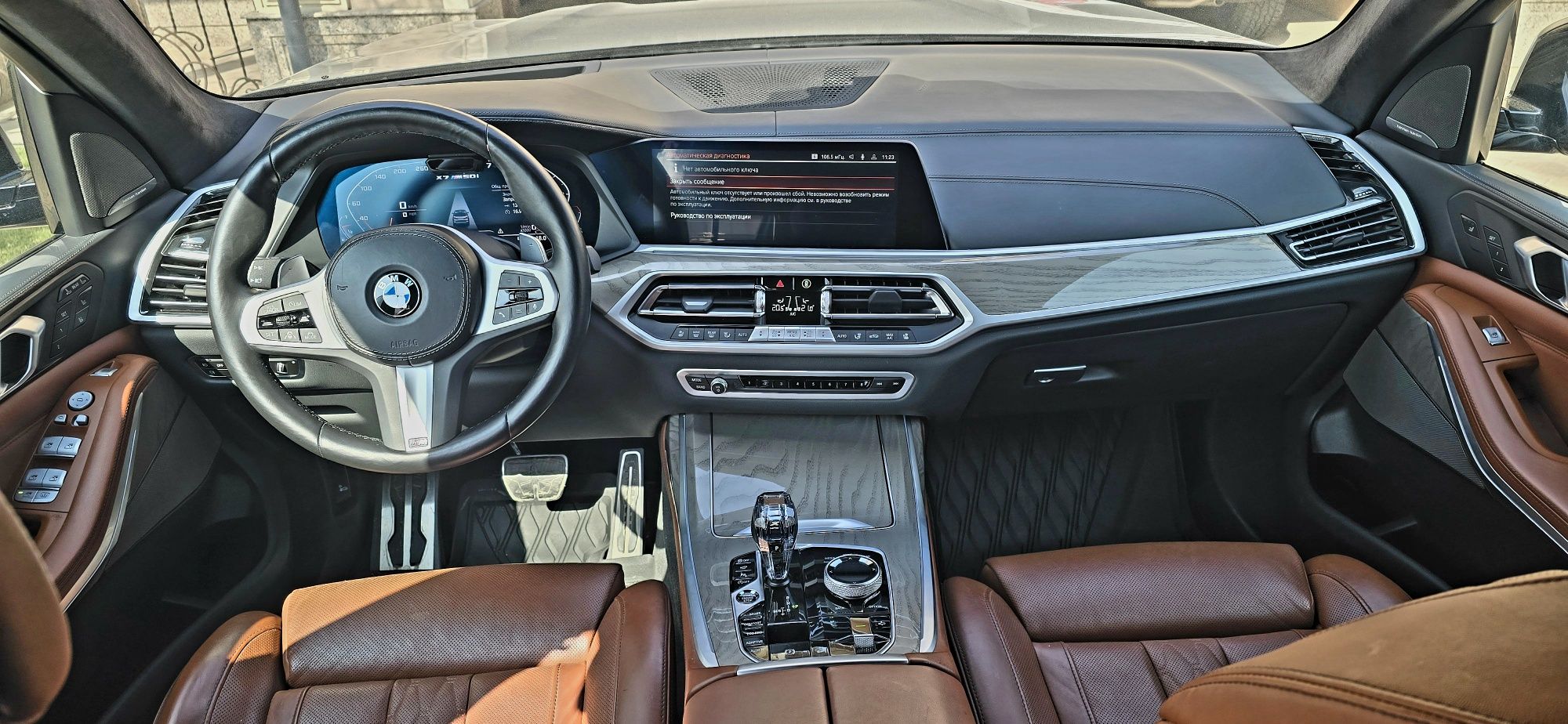 BMW X7 M50 i  USA