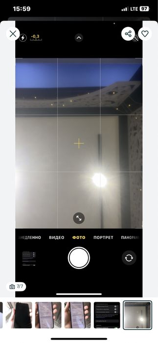 iPhone 11promax karobka dakument 256GB srocni
