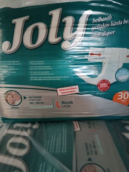 Памперсы  Для взрослых L 100-150.
